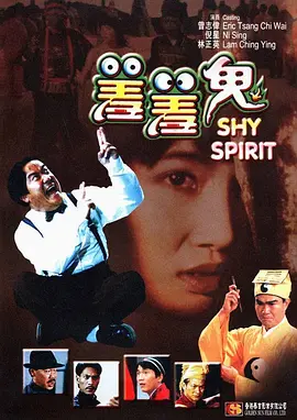国产成人91青青草原精品