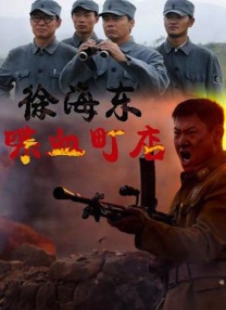 国产日韩欧美不卡在线
